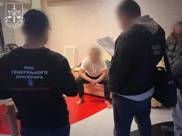 Депутата Полтавської міської ради підозрюють у приховуванні понад 200 млн грн у криптовалюті