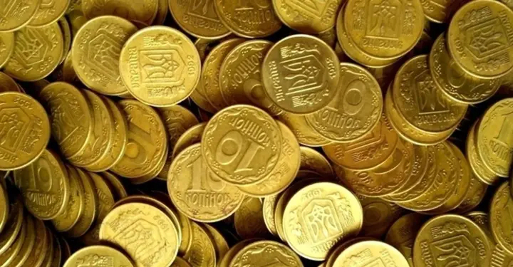 НБУ розпочав вилучення монет 10 копійок: як обміняти та що зміниться для українців