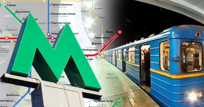 У Києві повністю відновили рух метро після обмежень через енергетичну кризу