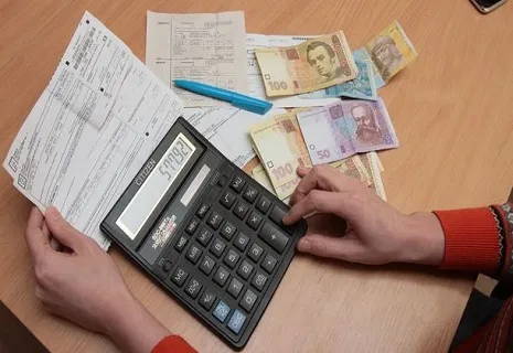 Тарифи на тепло в Україні: порівняння вартості опалення по областях у жовтні 2025 року