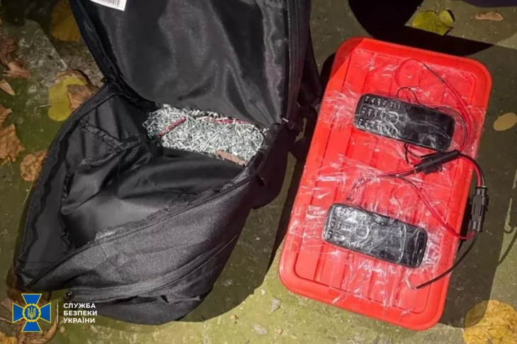 СБУ затримала агентку рф, яка готувала теракт проти поліцейського у Дніпрі