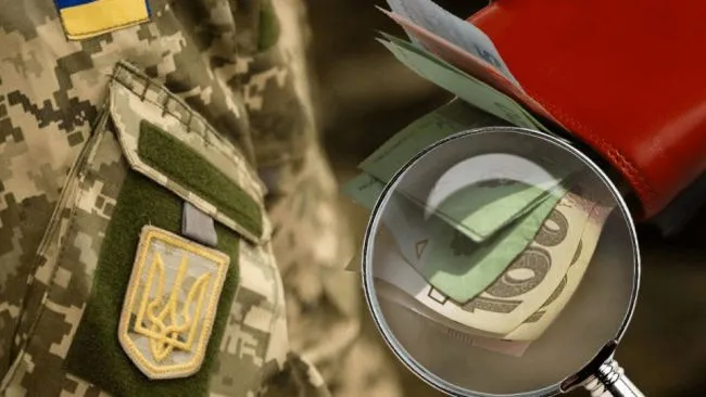 Як військовим отримати максимальні виплати: спростування міфів та поради юристів