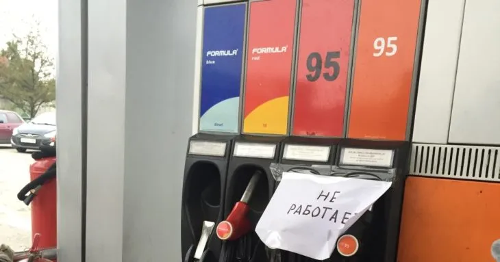 Дефіцит бензину у Криму: нові обмеження, ціни та реакція мешканців