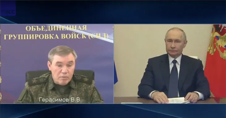 росія перебільшує успіхи на фронті в Україні: ISW спростовує заяви путіна та герасимова