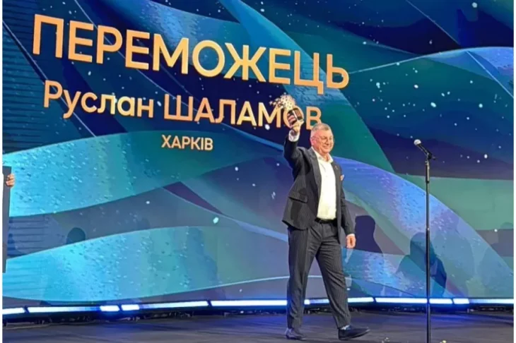 Учитель з Харкова Руслан Шаламов здобув 1 мільйон гривень на Global Teacher Prize Ukraine 2025