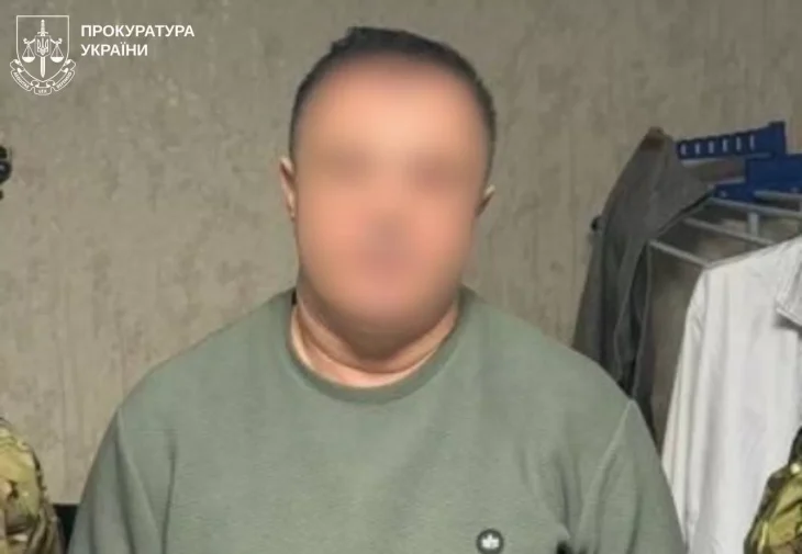 У Харкові викрили шахрайську схему «дистанційного цілительства» на мільйони гривень