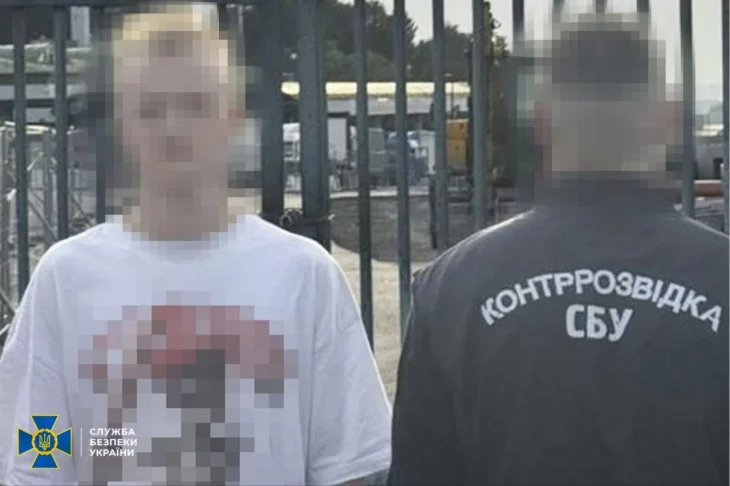 СБУ затримала агента рф, який з Європи вербував підлітків для терактів в Україні