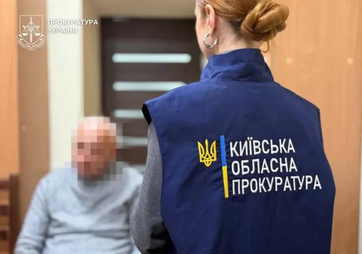 На Київщині викрили шахрайську групу псевдоекстрасенсів із “чорною міткою”