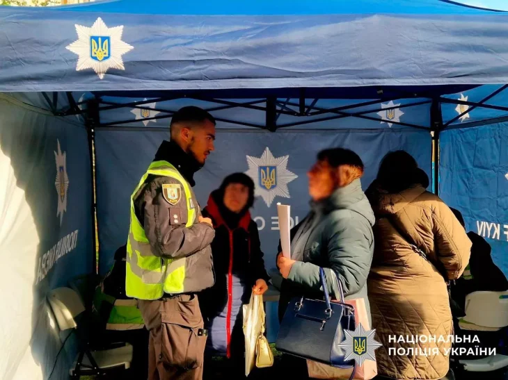 У Києві внаслідок російської атаки загинули двоє людей, серед постраждалих п’ятеро дітей