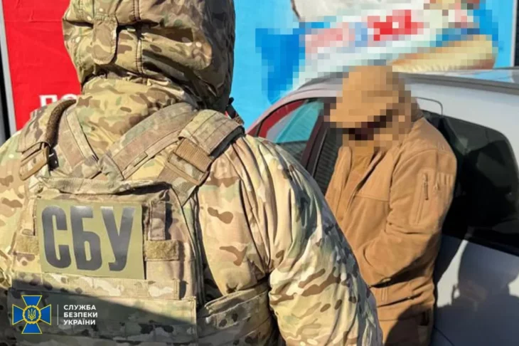 СБУ затримала агентів ФСБ, які збирали дані про українські військові об’єкти на Дніпропетровщині та Запоріжжі