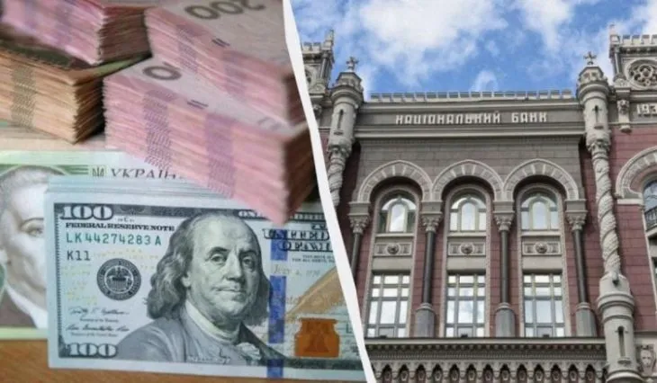 Прогноз курсу долара та євро в Україні на найближчий тиждень: аналітика