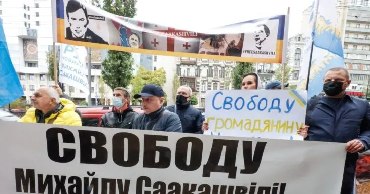 Саакашвілі звернувся до Зеленського з проханням надати статус цивільного полоненого