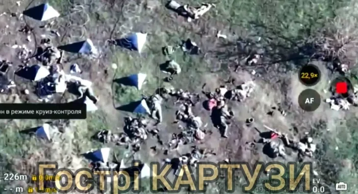Великі втрати російських військ під час штурму Покровсько-Мирноградської агломерації