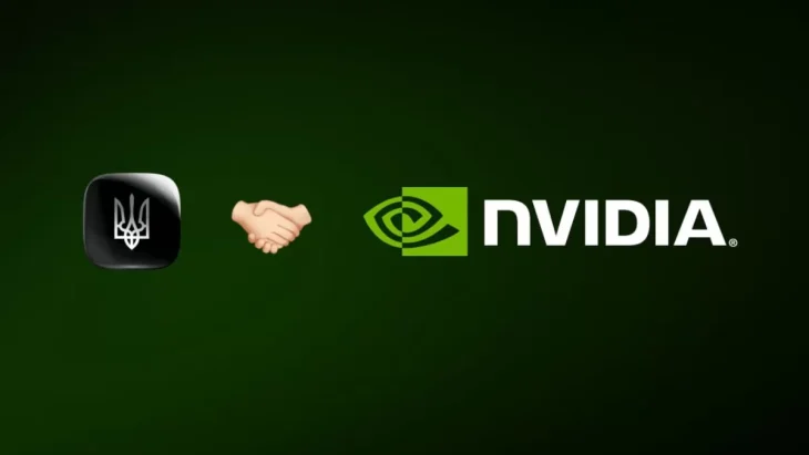 Україна розпочала співпрацю з NVIDIA для створення суверенного штучного інтелекту
