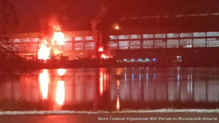 Шатурська ГРЕС у Московській області постраждала від удару дронів і пожежі