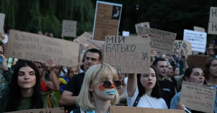 Кривонос: Розслідування у справі «Мідас» стало можливим завдяки липневим протестам