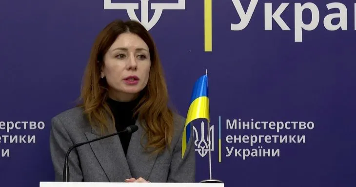 Верховна Рада звільнила Світлану Гринчук з посади міністра енергетики