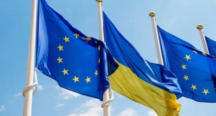 Які документи потрібні українцям для подорожей до ЄС у 2025 році