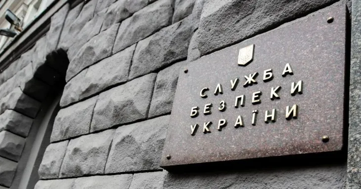 У Києві затримали голову ліквідованої партії за підозрою у шахрайстві