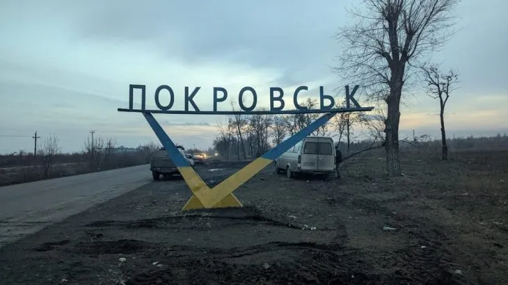 Покровськ тримається: ЗСУ знищили колону ворога, що наступала під покровом туману
