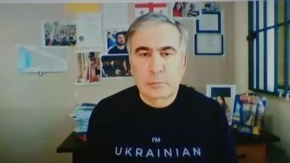 Міхеіл Саакашвілі просить Зеленського внести його до списку цивільних полонених