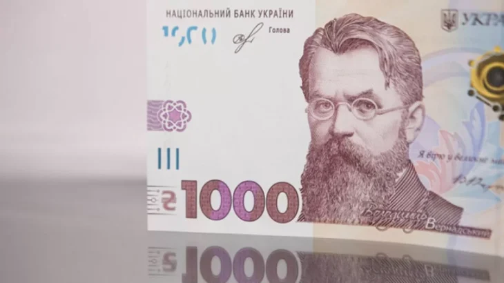 Як подати заявку на «Зимову тисячу» та отримати соціальну допомогу в Україні