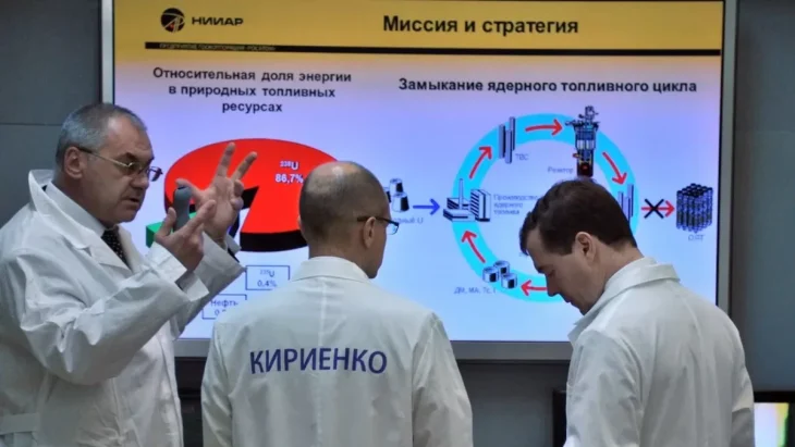 Будівельники ядерного реактора МБІР в Ульяновській області оголосили страйк через невиплату зарплати