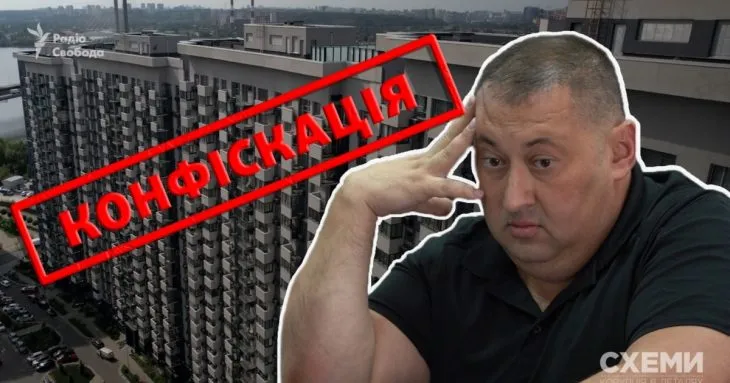 ВАКС конфіскував 8,5 млн гривень у справі пентхаусу родини поліцейського Полієнка