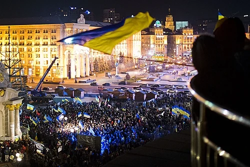 День Гідності та Свободи: історія та значення свята в Україні