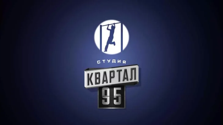 «Квартал 95» заявив про відсутність зв’язку з корупційним скандалом навколо Тімура Міндіча