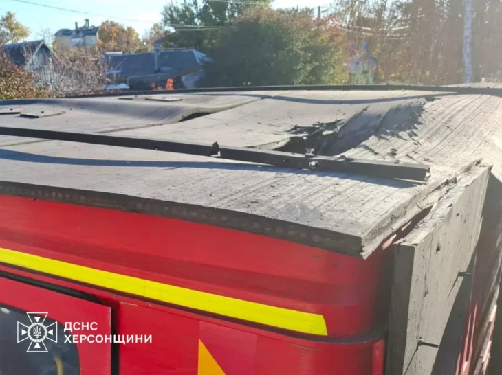 У Херсоні дрон рф атакував пожежних під час ліквідації пожежі