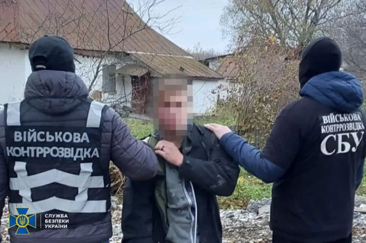 СБУ затримала російського агента, який шпигував за авіацією ЗСУ на заході України