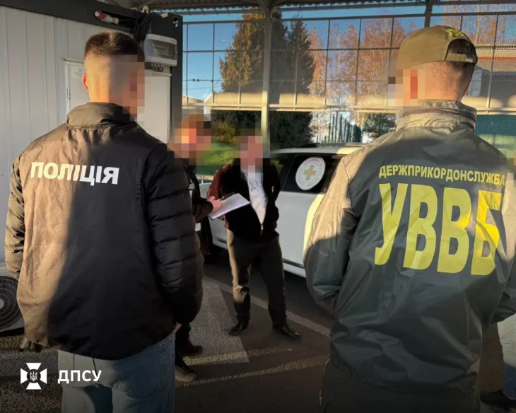 Харків’янин намагався підкупити прикордонника для виїзду з України: відкрито кримінальне провадження