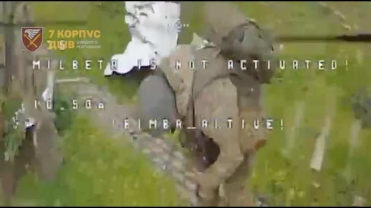 Зачистка Покровська: ЗСУ зупинили просування росіян, ситуація у Мирнограді контрольована