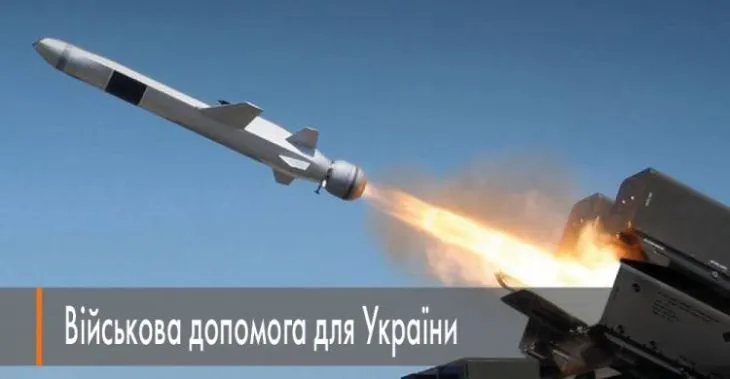 Україна залучила рекордні $45 млрд військової допомоги у 2025 році