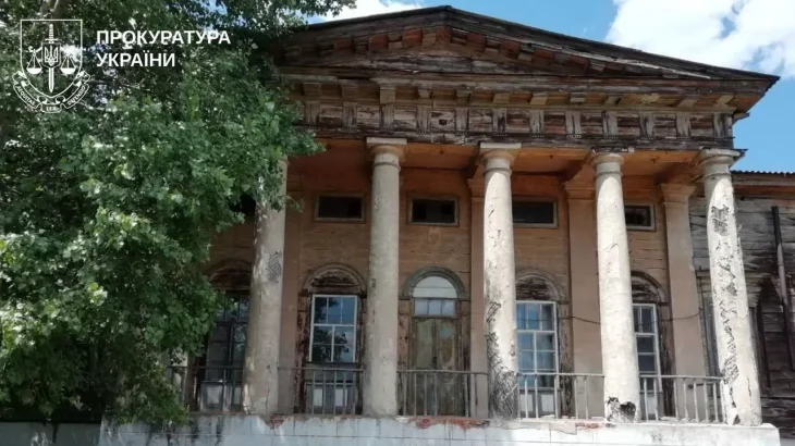 Будинок, де жив Григорій Сковорода на Харківщині, передано у власність громади