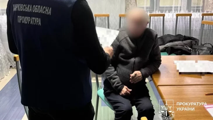 Директор санаторію на Харківщині незаконно привласнив понад 1,7 млн грн на реабілітації військових