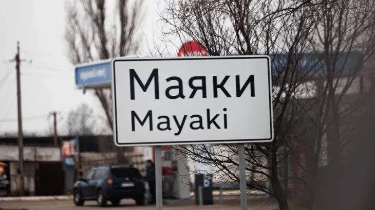 росія здійснила нову масовану атаку на інфраструктуру півдня Одеської області