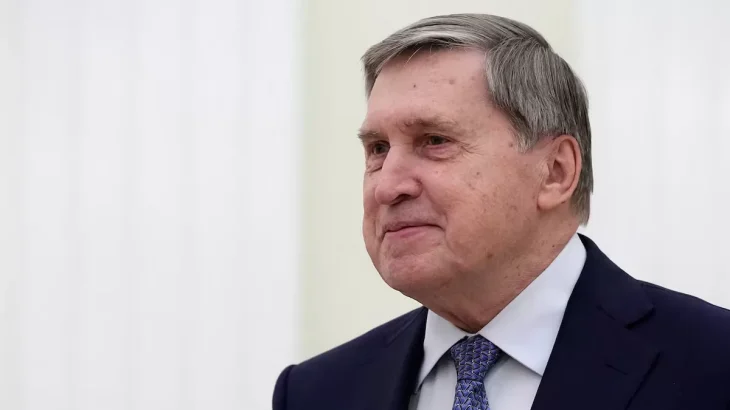росія виступає проти змін у мирному плані США щодо України