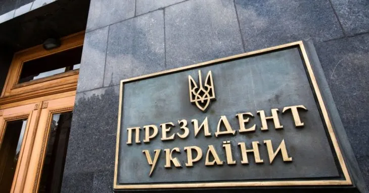 Україна синхронізувала санкції з Великою Британією і Радбезом ООН