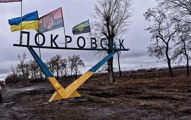 Покровськ не здається: Сили оборони північ міста, спростовуючи міф Кремля про “повний контроль”