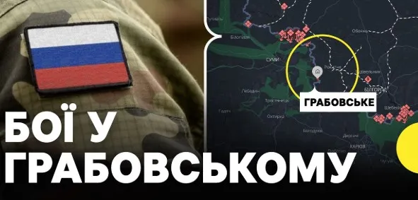 Тактика “тисячу порізів”: як Кремль використовує Сумщину для політичного тиску на Україну і США