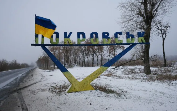 Російські окупанти змінили тактику бойових дій на Покровському напрямку
