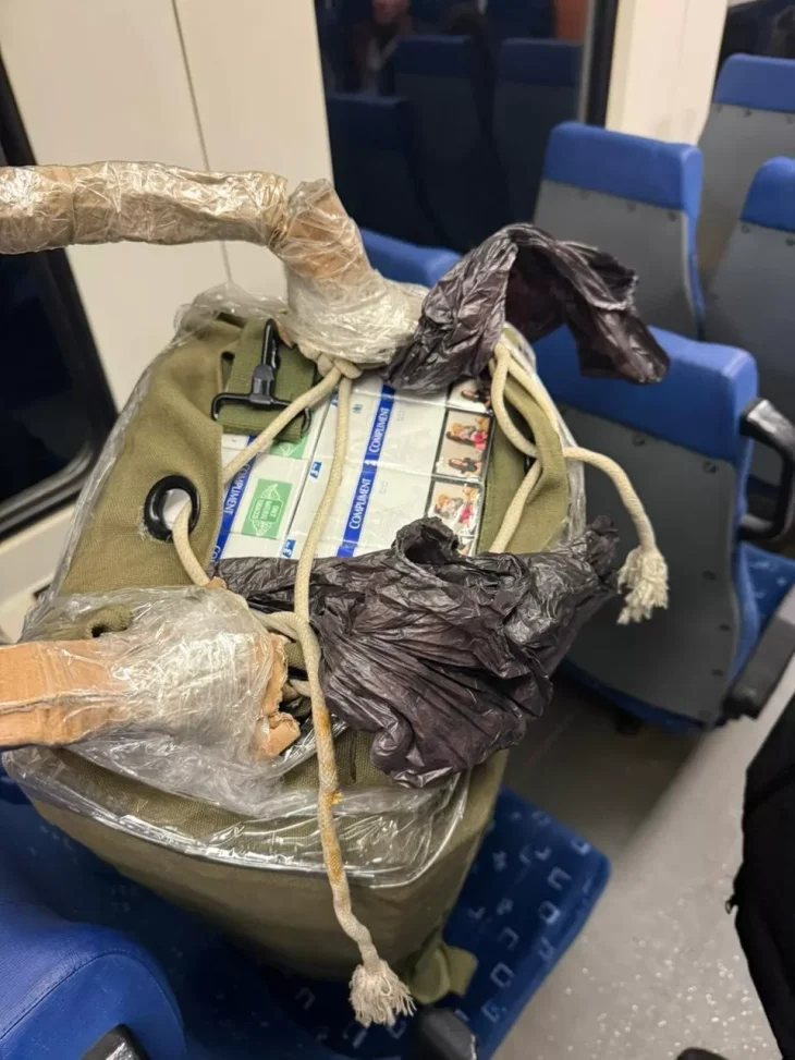 На Закарпатті виявили спробу контрабанди сигарет до Угорщини через потяг