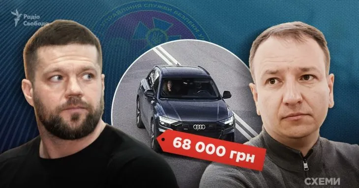 Голова Полтавського СБУ користується Audi Q8, придбаною його родиною у бізнесмена після перевірки СБУ за заниженою ціною