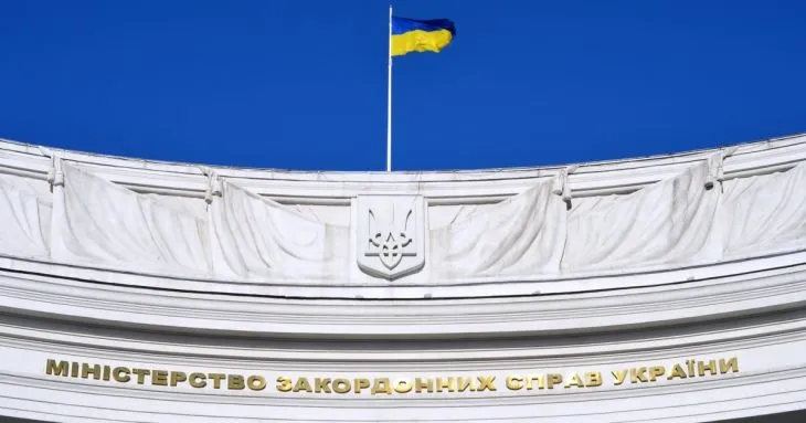 МЗС України спростувало заяви рф про атаку дронів на резиденцію путіна