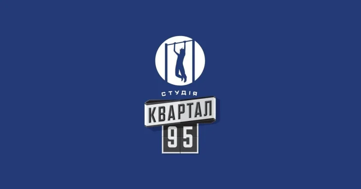 «Квартал 95» створив ТОВ «Квартал ЮА» після запровадження санкцій проти Міндіча