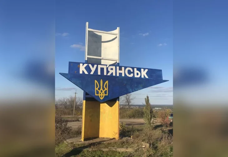 У Куп’янську понад 200 російських окупантів потрапили в оточення під час операції «Хартія»