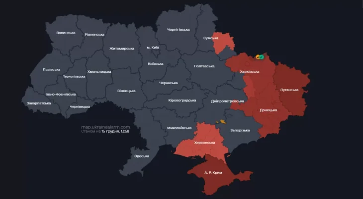В Україні впровадили районну систему повітряних тривог для скорочення тривалості сигналів
