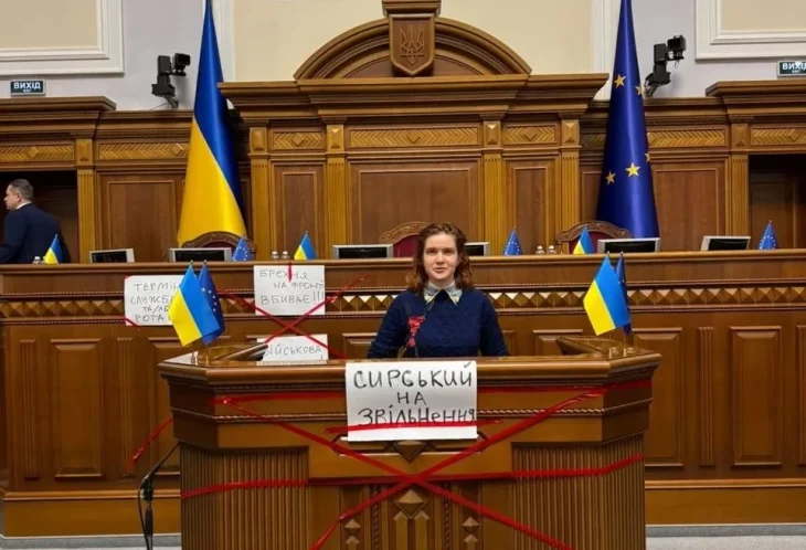 Мар’яна Безугла заблокувала трибуну Верховної Ради: деталі вимог та конфлікту